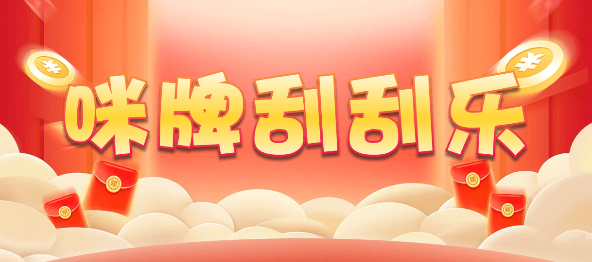 加拿大28,双项,灵犀算法,加拿大28,预测,在线,加拿大28在线预测,加拿大PC结果,加拿大在线咪牌,加拿大2.8在线,组合